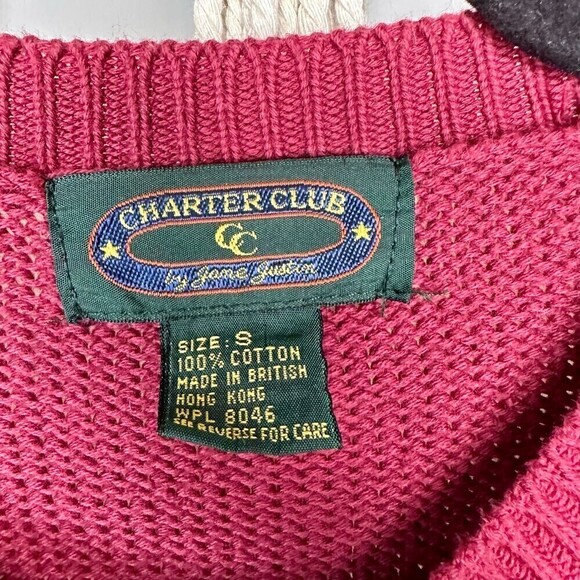 Charter Club Jane Justin Vintage Alphabet Cardigan Sweater Burgundy Size Small - Picture 5 of 5